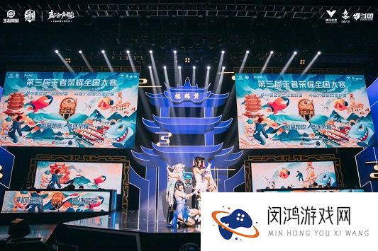 昨日推文中提到的象征湖北赛区的荣耀信物是什么