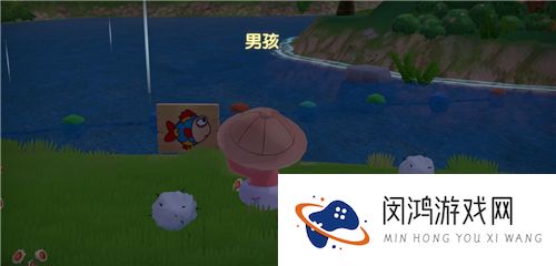 摩尔庄园手游毛毛菇在哪多