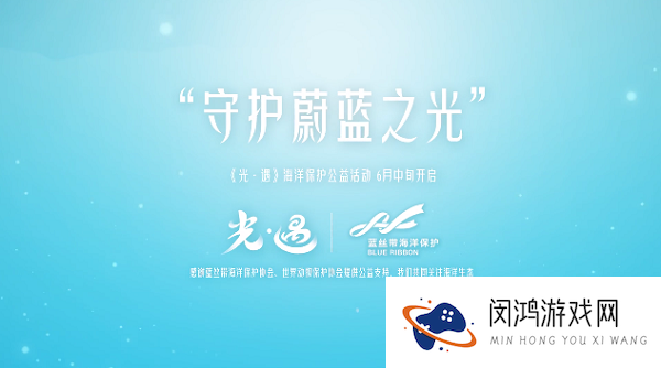 光遇不能聊天怎么办