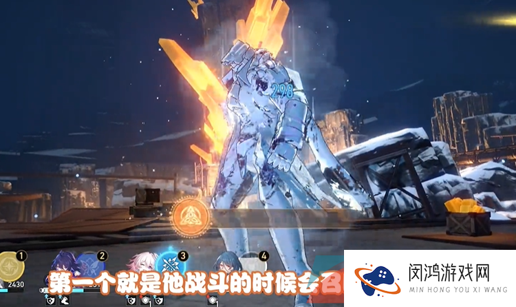 《崩坏星穹铁道》左膀右臂与右臂与右臂成就解锁攻略