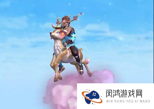 创造与魔法夕颜鹿可以飞吗