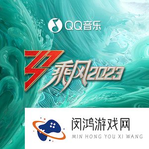 《抖音》李莎抡子梗的原版歌曲分享