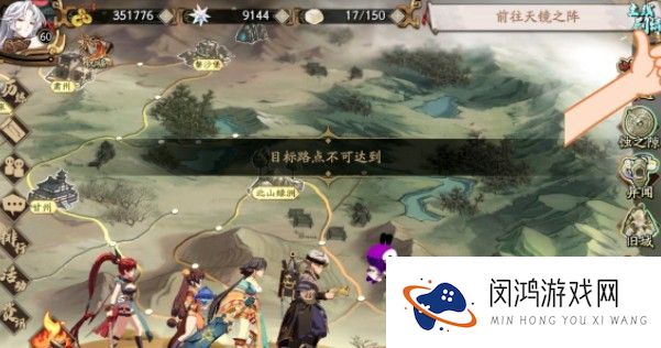 天地劫幽城再临天镜之阵怎么选