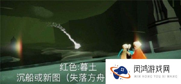光遇6.4任务怎么做