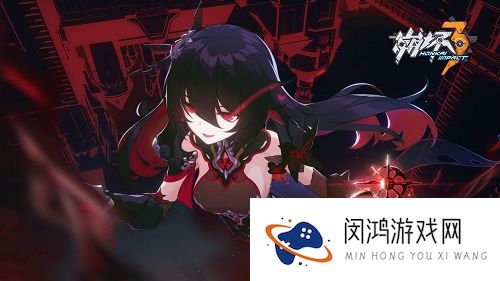 崩坏三疾疫宝石有什么用