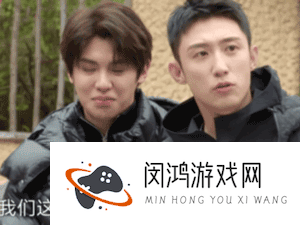 《抖音》内娱显眼包搞笑表情包分享