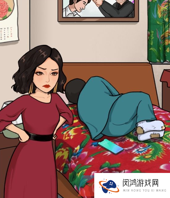 《汉字找茬王》找出阿强可疑的证据通关攻略