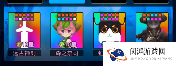 魔戒战争最强阵容推荐