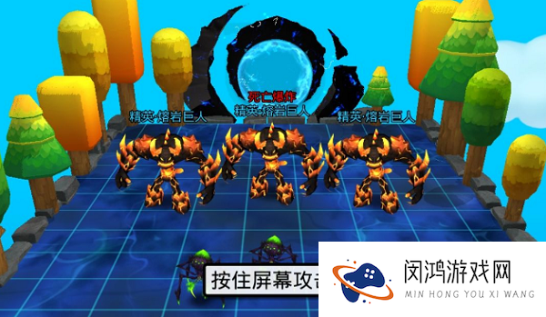 魔戒战争最强阵容推荐