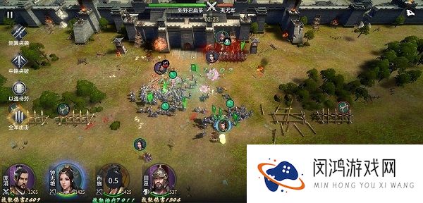七雄纷争手游最全武将搭配攻略