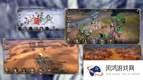 七雄纷争手游最全武将搭配攻略