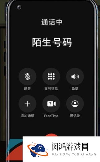 《汉字找茬王》破解密室拯救大朗通关攻略