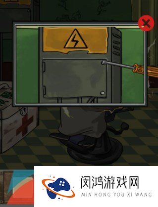 《汉字找茬王》破解密室拯救大朗通关攻略