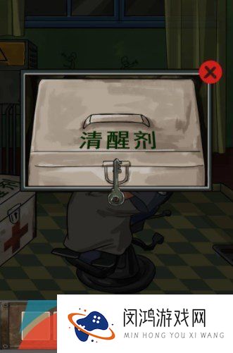 《汉字找茬王》破解密室拯救大朗通关攻略