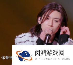 《抖音》小鬼王琳凯你管得着表情包分享