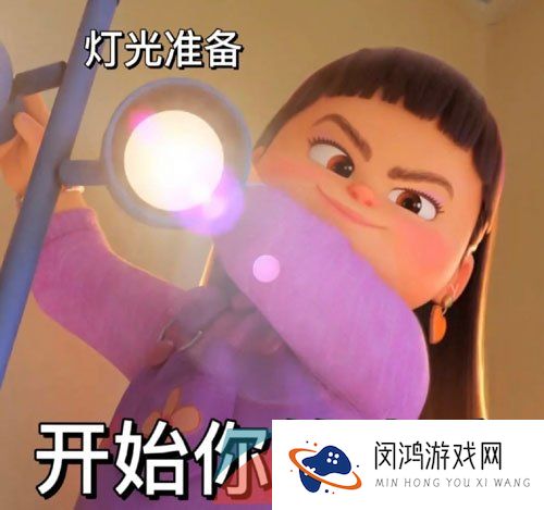 网络用语平底锅文学梗的意思介绍