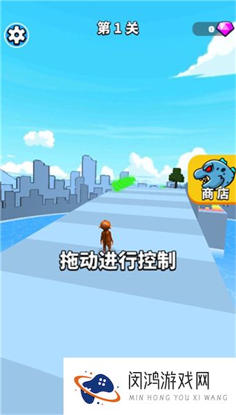 怪物向前冲