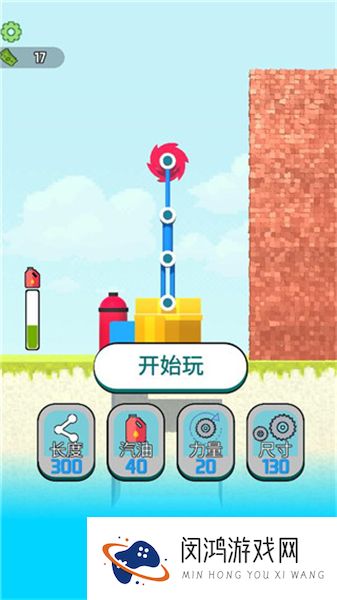 搬运我最溜