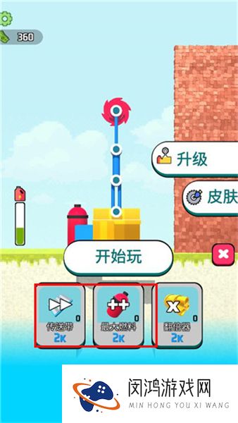 搬运我最溜