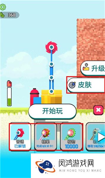 搬运我最溜