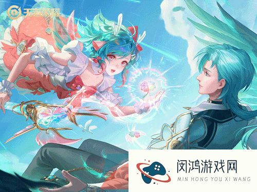 《王者荣耀》2023时之祈愿两款情人节限定皮肤返场价格