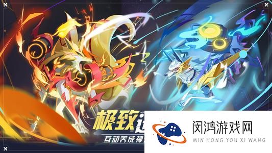 奥拉星手游灵技详细玩法介绍