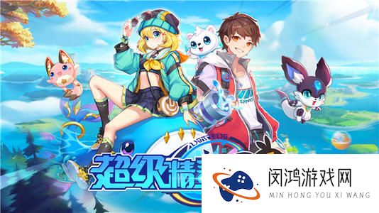 超级精灵手表第二次测试须知介绍