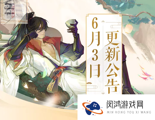 忘川风华录盛夏迎暹罗活动怎么玩
