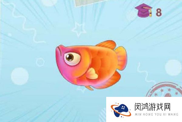 摩尔庄园手游枫叶鱼在哪钓