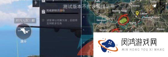 《和平精英》迅猛龙打法攻略
