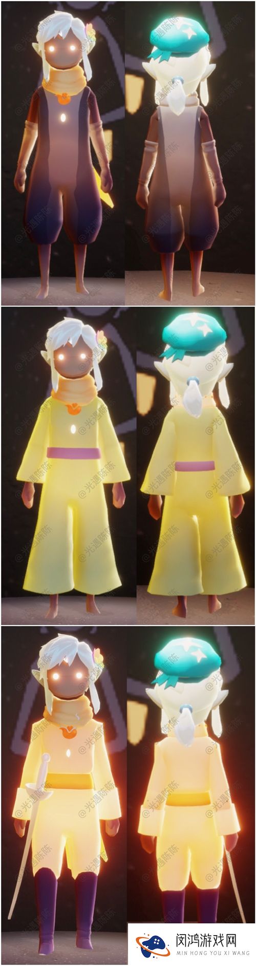 光遇小王子季先祖兑换表图一览