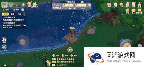 摩尔庄园手游硬翅桂花鱼在哪钓
