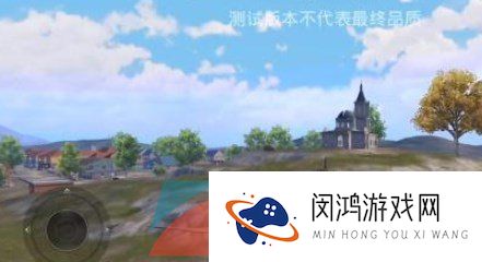 《和平精英》风神翼龙驯服方法介绍
