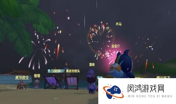 摩尔庄园手游烟花碎片怎么获得