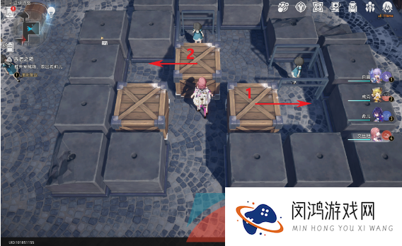 《崩坏星穹铁道》神秘的女孩子推箱子任务攻略