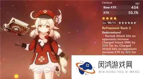 原神嘟嘟可故事集和匣里日月哪个好