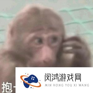 《抖音》报一丝报一丝梗的意思介绍