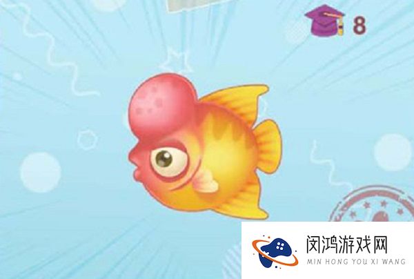 摩尔庄园手游花罗汉鱼在哪钓