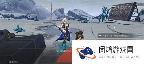 《崩坏星穹铁道》平庸之恶成就解锁攻略