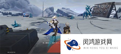 《崩坏星穹铁道》平庸之恶成就解锁攻略