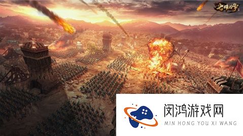七雄纷争平民快速进阶攻略