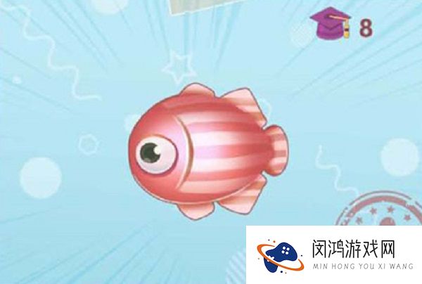 摩尔庄园手游变异斑马鱼在哪钓