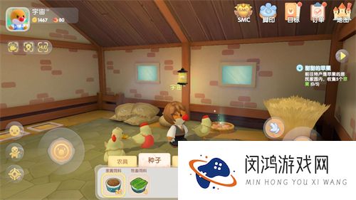 摩尔庄园手游鸭蛋怎么获得