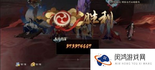 阴阳师天魔归来活动高分阵容