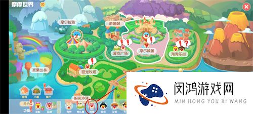 摩尔庄园手游钢琴位置在哪