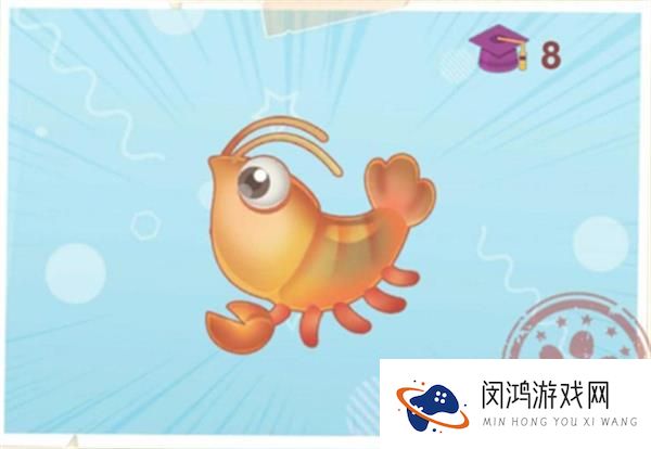 摩尔庄园手游冰川红虾在哪钓