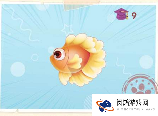 摩尔庄园手游礼服鱼在哪钓