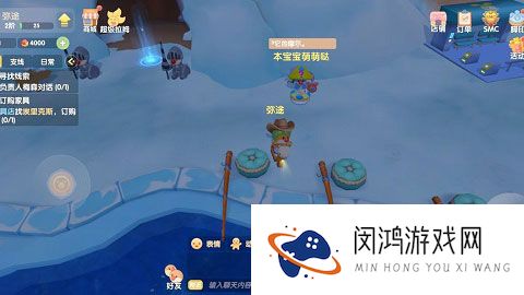 摩尔庄园手游鱼类食材获取攻略