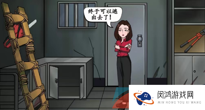 《汉字找茬王》逃离疯人院通关攻略