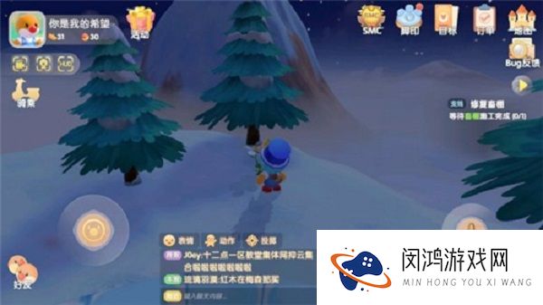 摩尔庄园手游蓝色浆果在哪